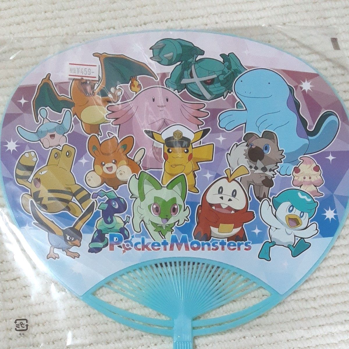 【新品・未開封・当時物】ポケットモンスター うちわ 劇場版第1作 ポケモン うちわ プラスチック製 新品未開封 ポケットモンスター