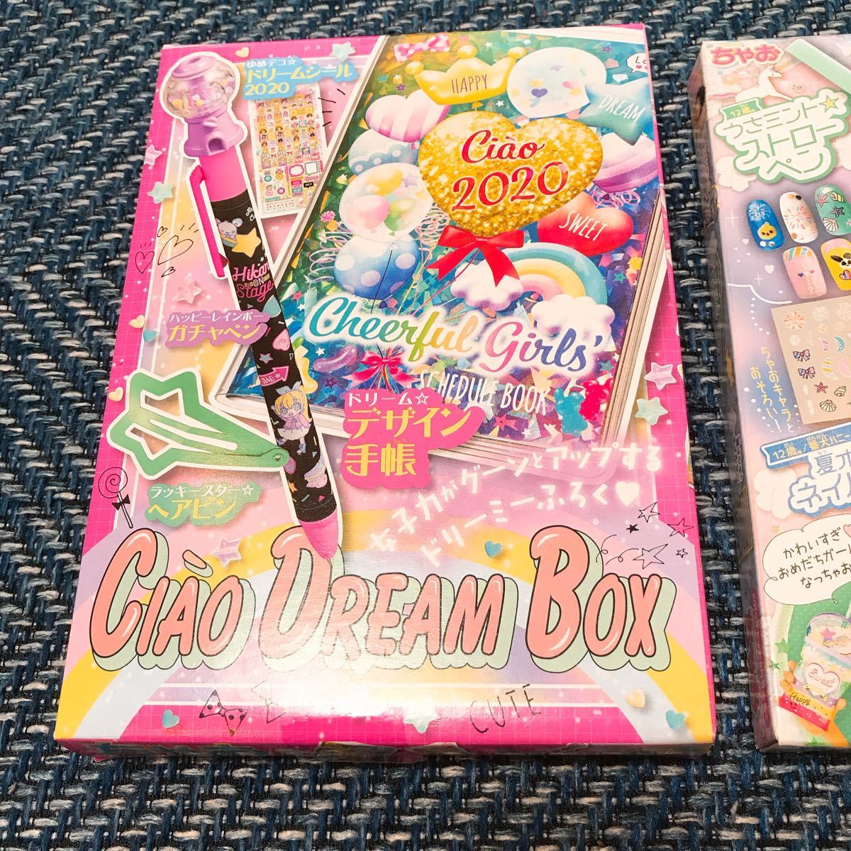 Paypayフリマ ちゃお 付録 デザイン手帳 ドリンクポーチ 8月号 1月号 Paypayフリマ ちゃお 付録 デザイン手帳 ドリンクポーチ 8月号 1月号