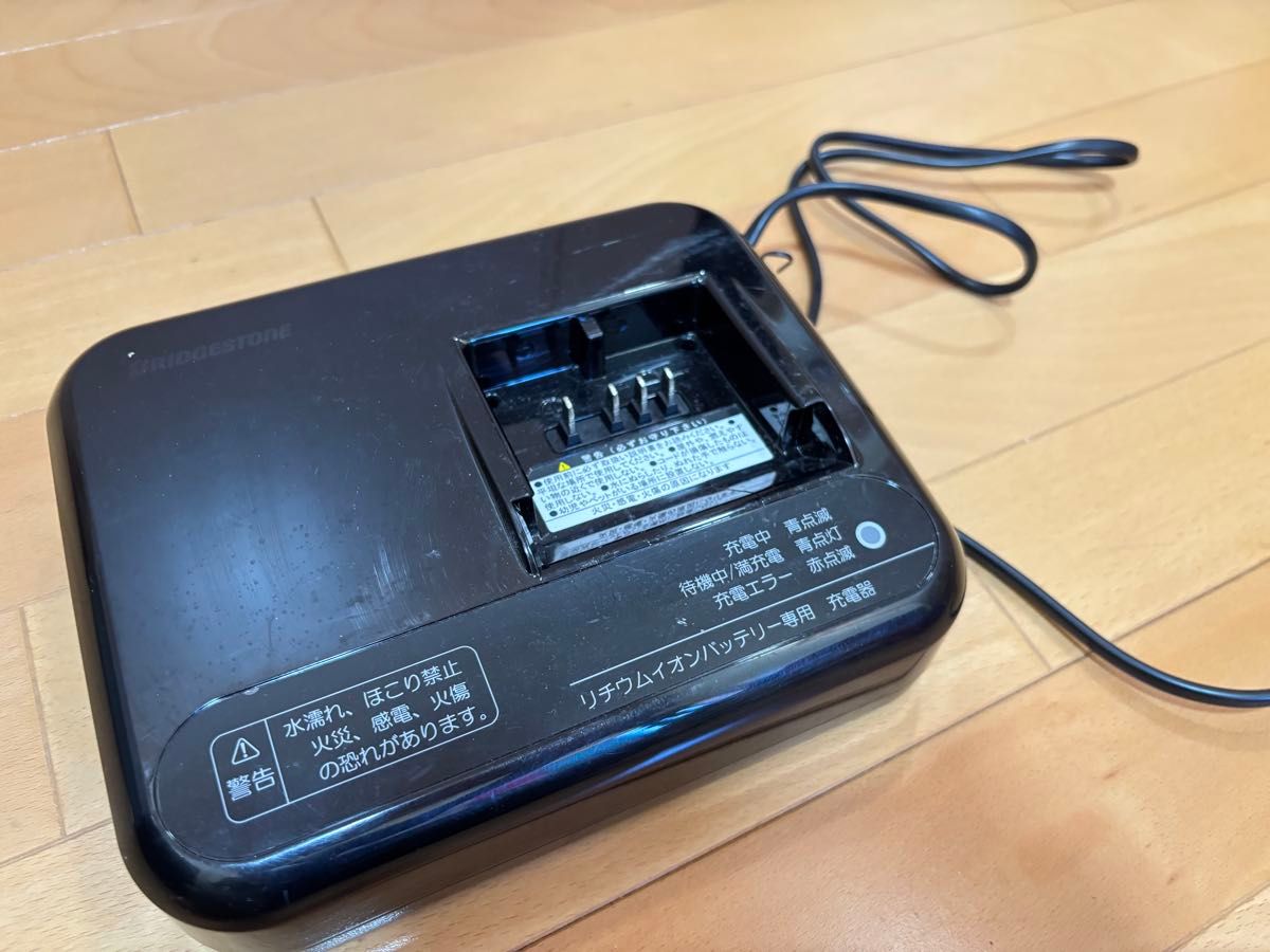 BS 電動アシスト自転車バッテリー B400&充電器セット BRIDGESTONE 電動自転車 バッテリー B-400 充電器セット|Yahoo