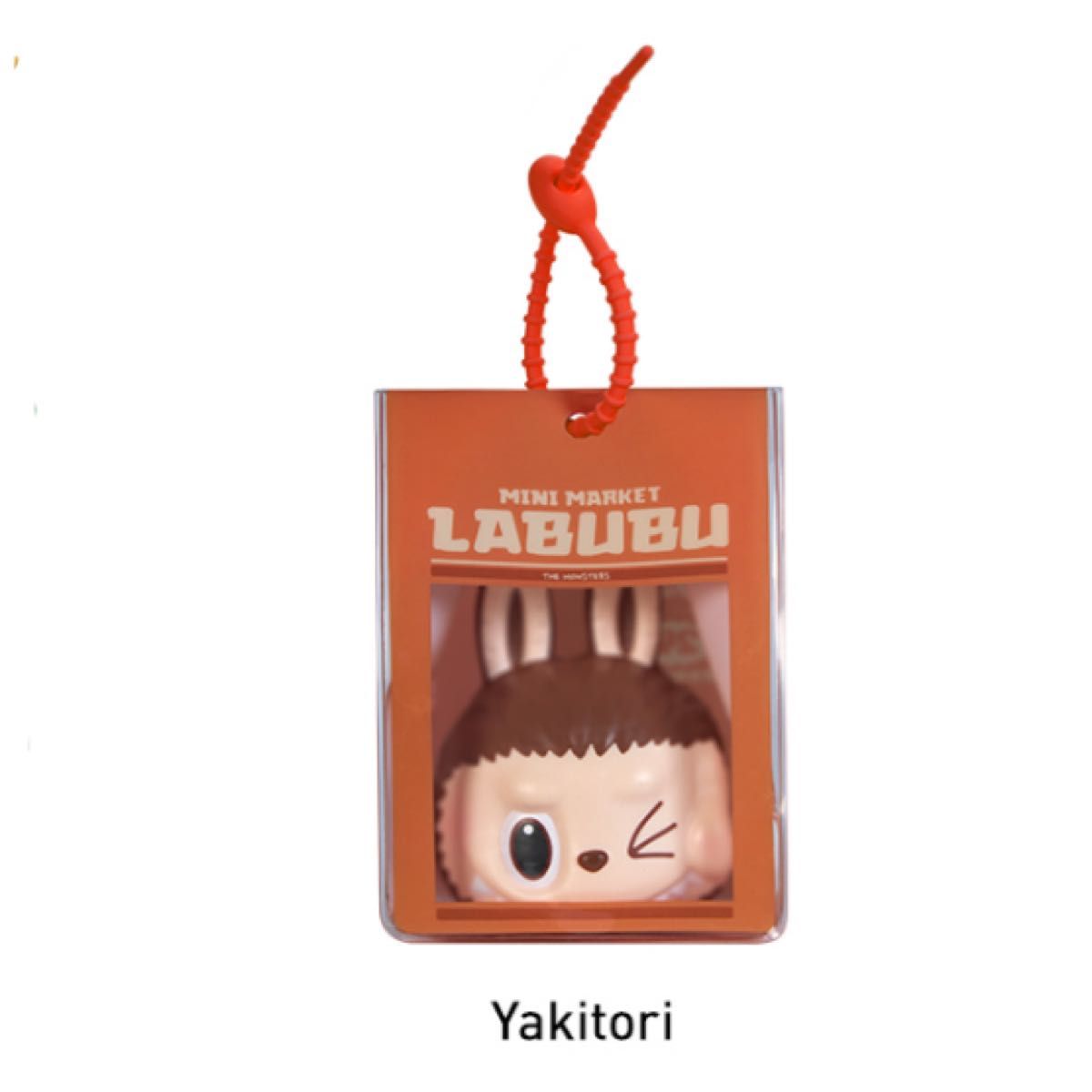 ラブブ Wacky Martシリーズぷにぷにチャーム Yakitori THE MONSTERS Wacky Mart シリーズ ぷにぷにチャーム LABUBU