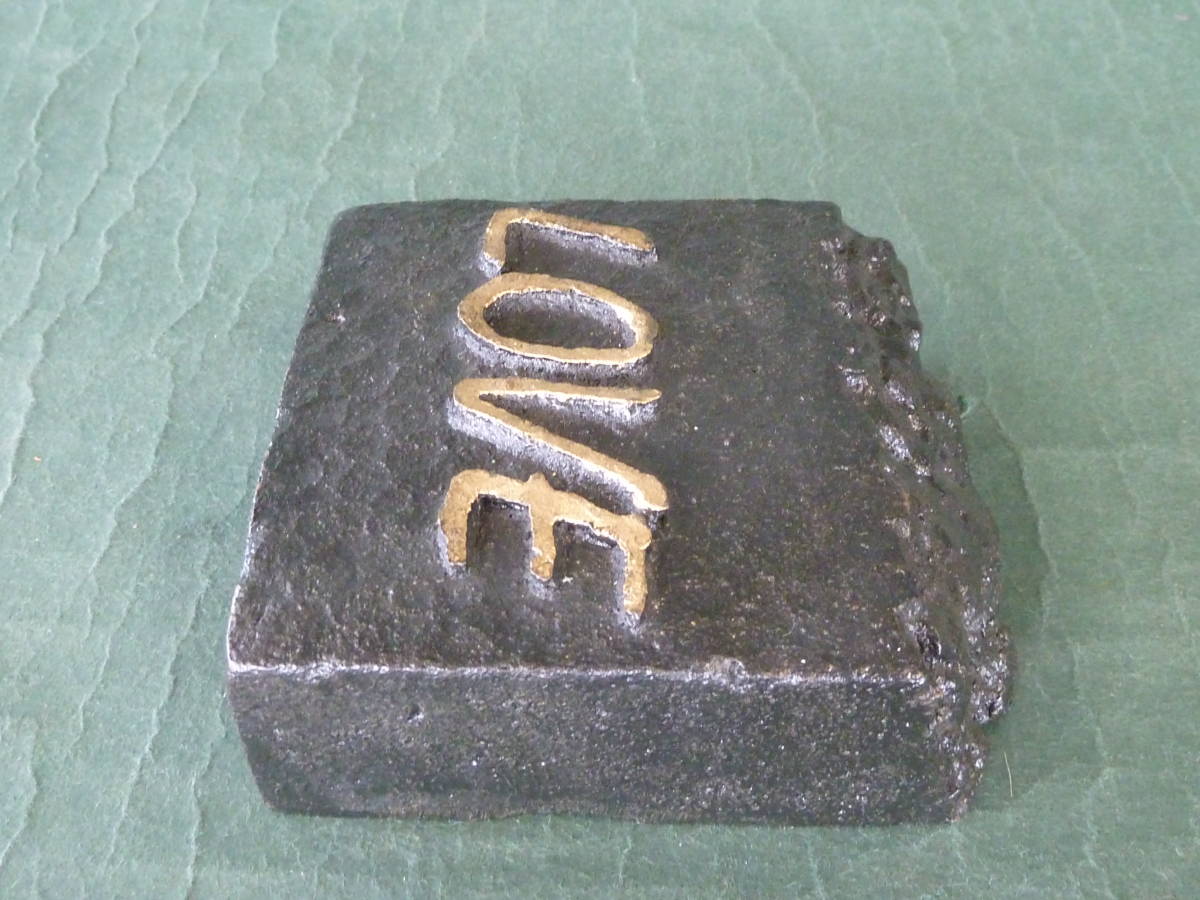 ヤフオク 手作り文鎮c Love 重い文鎮 重さ2100グラム