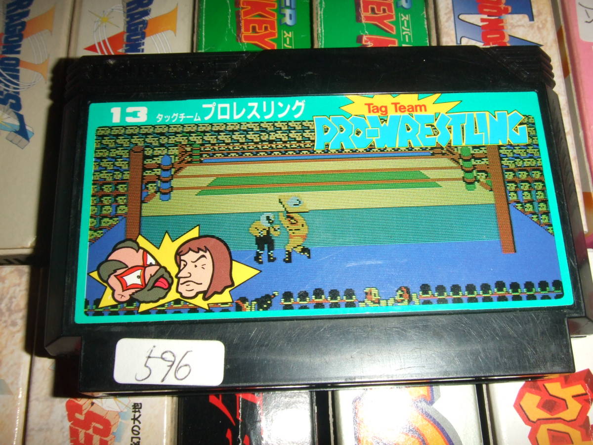 Yahoo!オークション - タッグチームプロレスリング ファミコン Yahoo!オークション - タッグチームプロレスリング ファミコン