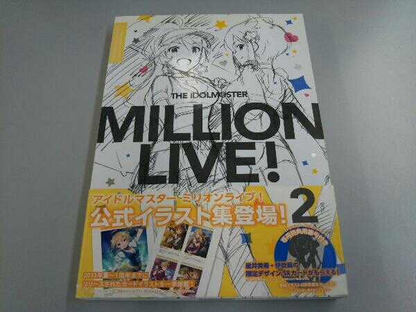 Yahoo!オークション - アイドルマスター ミリオンライブ！ カード 