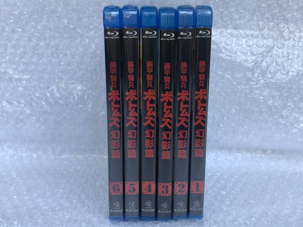 ヤフオク! - ☆ Blu-ray 装甲騎兵 ボトムズ 幻影篇 全6巻 セ...