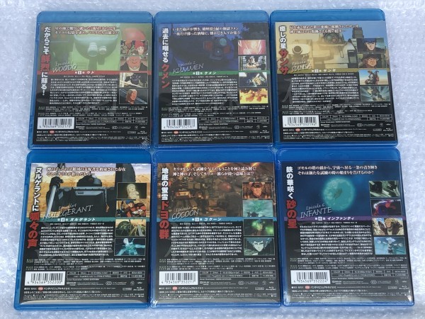 ヤフオク! - ☆ Blu-ray 装甲騎兵 ボトムズ 幻影篇 全6巻 セ...