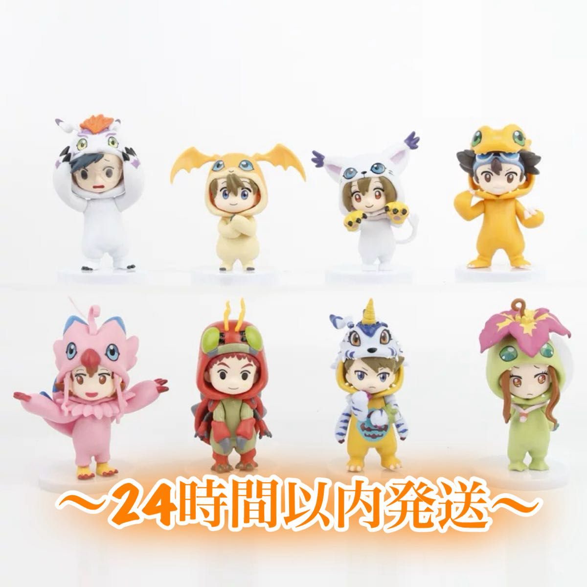 デジモンアドベンチャー フィギュア8体セット プライズ 未開封 デジモンアドベンチャー デジモン 着ぐるみ フィギュア 8体