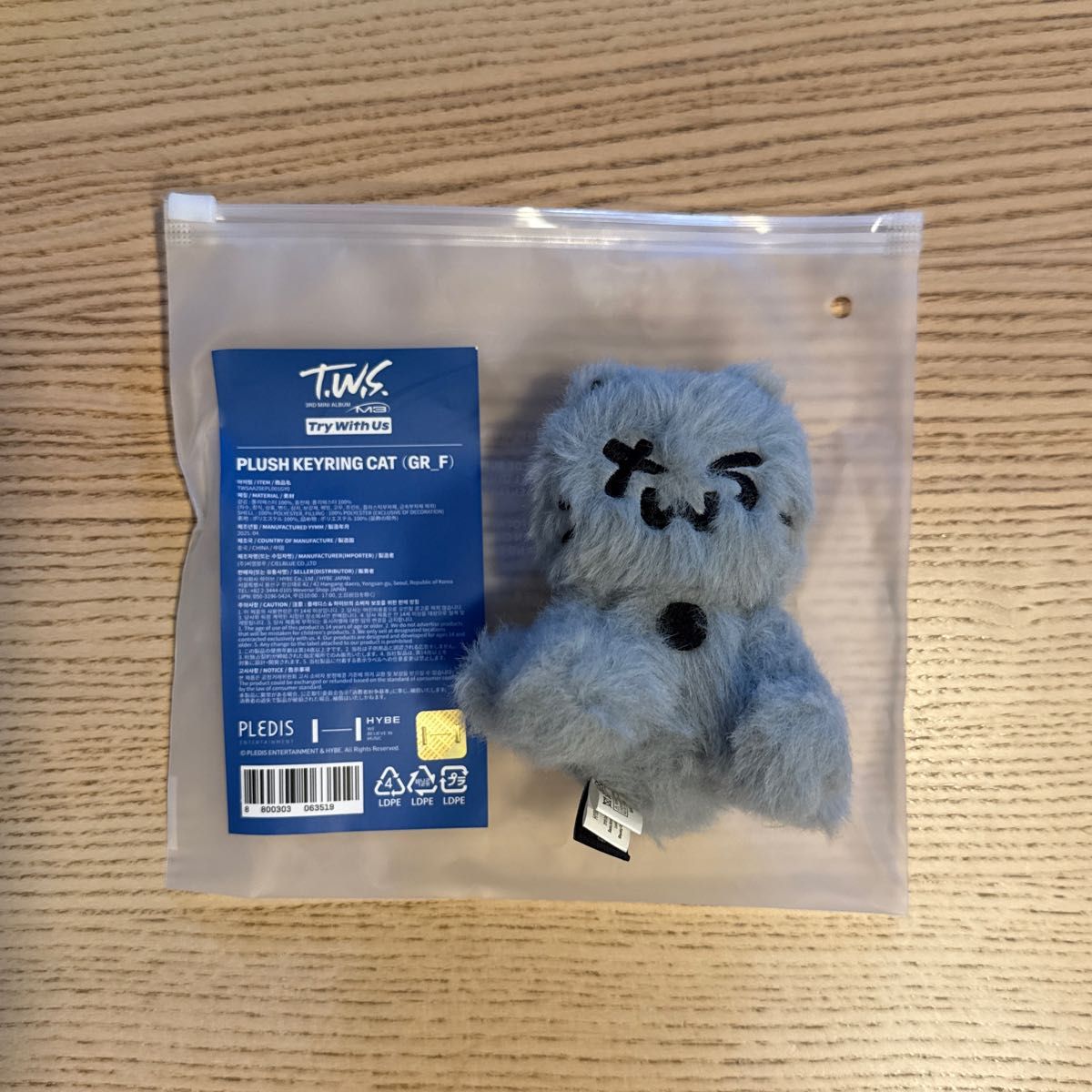 TWS TRY ネコキーリング PLUSH KEYRING 新品未開封 TWS TRY ネコ キーリング PLUSH KEYRING シニュ ドフン ②