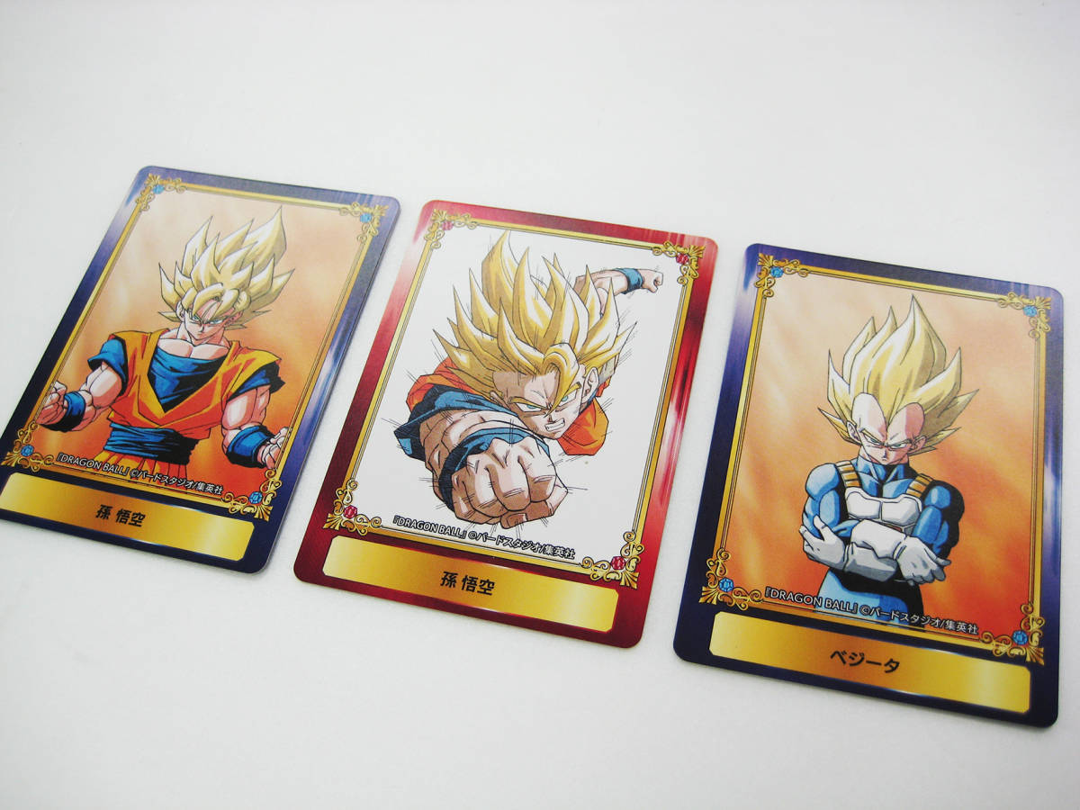 ヤフオク 即決 ドラゴンボール ジャンプ フェア In アニメ