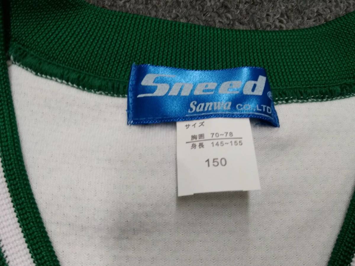  new goods short sleeves size 150 white × green *Sneed* short sleeves tore shirt * gym uniform * motion put on * training wear * sport wear *②