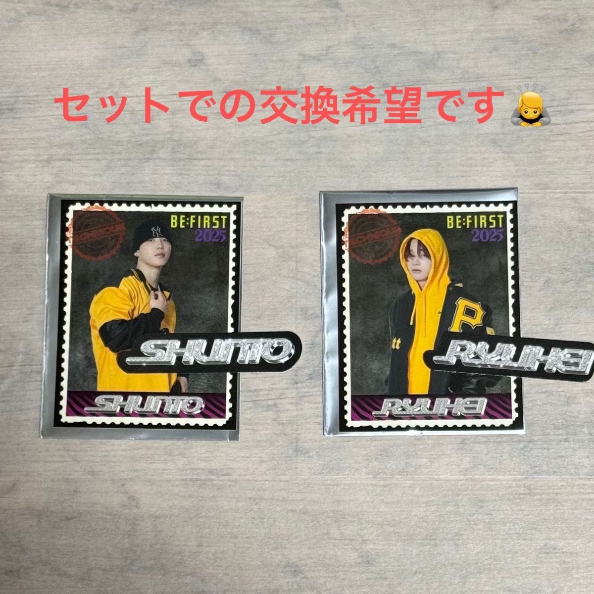 BE:FIRST GRIT ステッカー