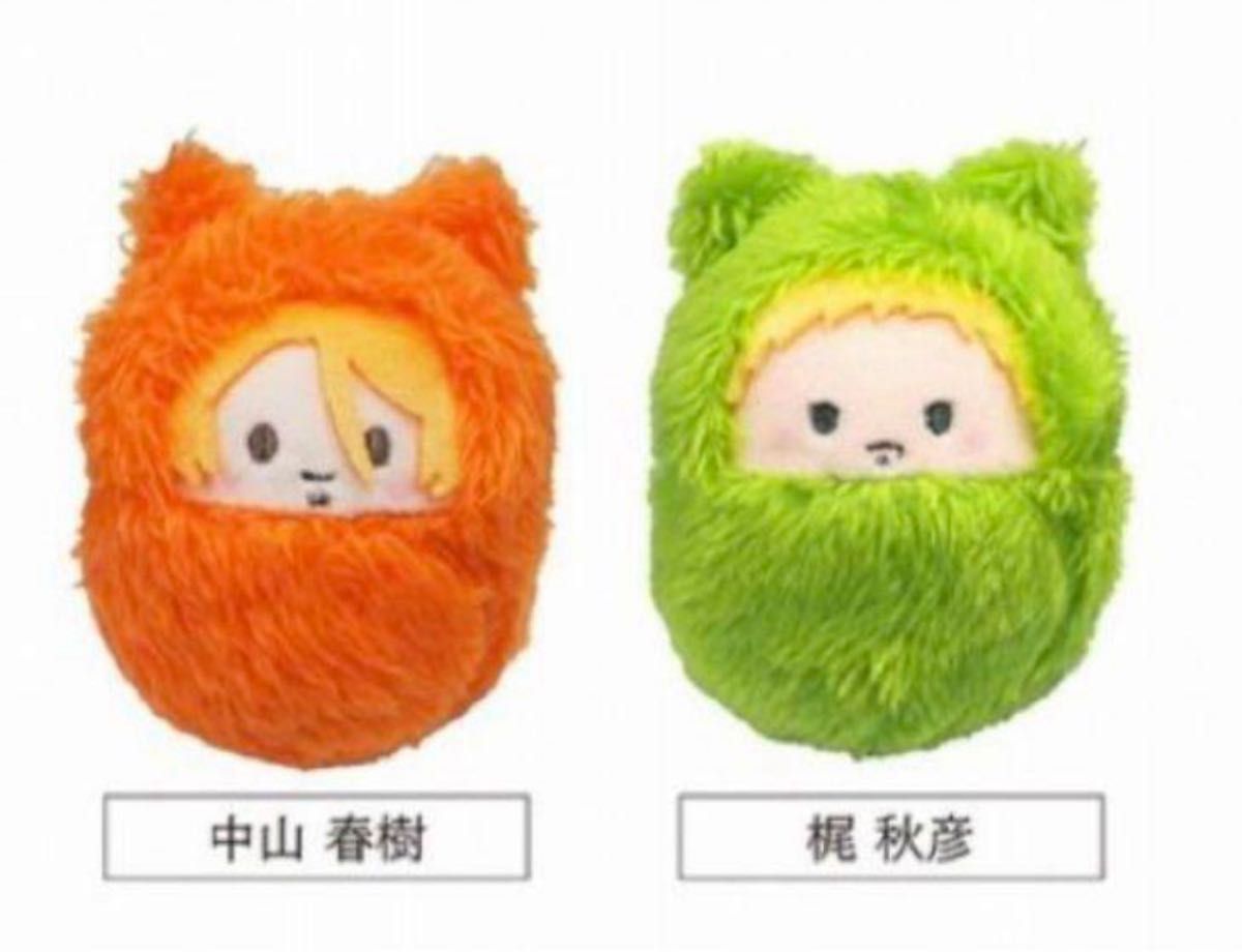 ギヴン ぬいぐるみ 中山春樹 ぽめころ: キャラグッズ