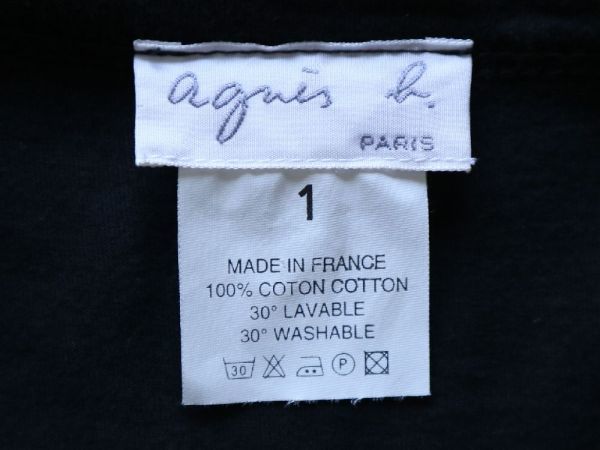 レア オールド アニエスベー 90s フランス製 agnes b. PARIS オリジナル J' AIME LE CINEMA-映画大好き Tシャツ ブラック 黒 size 1
