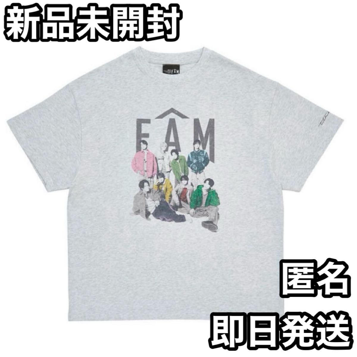 timelesz FAM Tシャツ timelesz Tシャツ タイムレス ツアー FAM グッズ 新品未開封