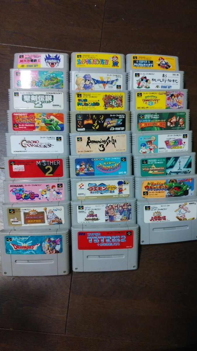 Paypayフリマ sfc スーパーファミコン カセット レトロ 動作未確認 スーパーファミリー Paypayフリマ sfc スーパーファミコン カセット レトロ 動作未確認 スーパーファミリー
