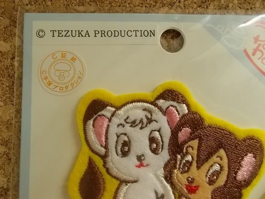 ヤフオク 90s ジャングル大帝レオ ワッペン刺繍パッチ ア ヤフオク 90s ジャングル大帝レオ ワッペン刺繍パッチ ア