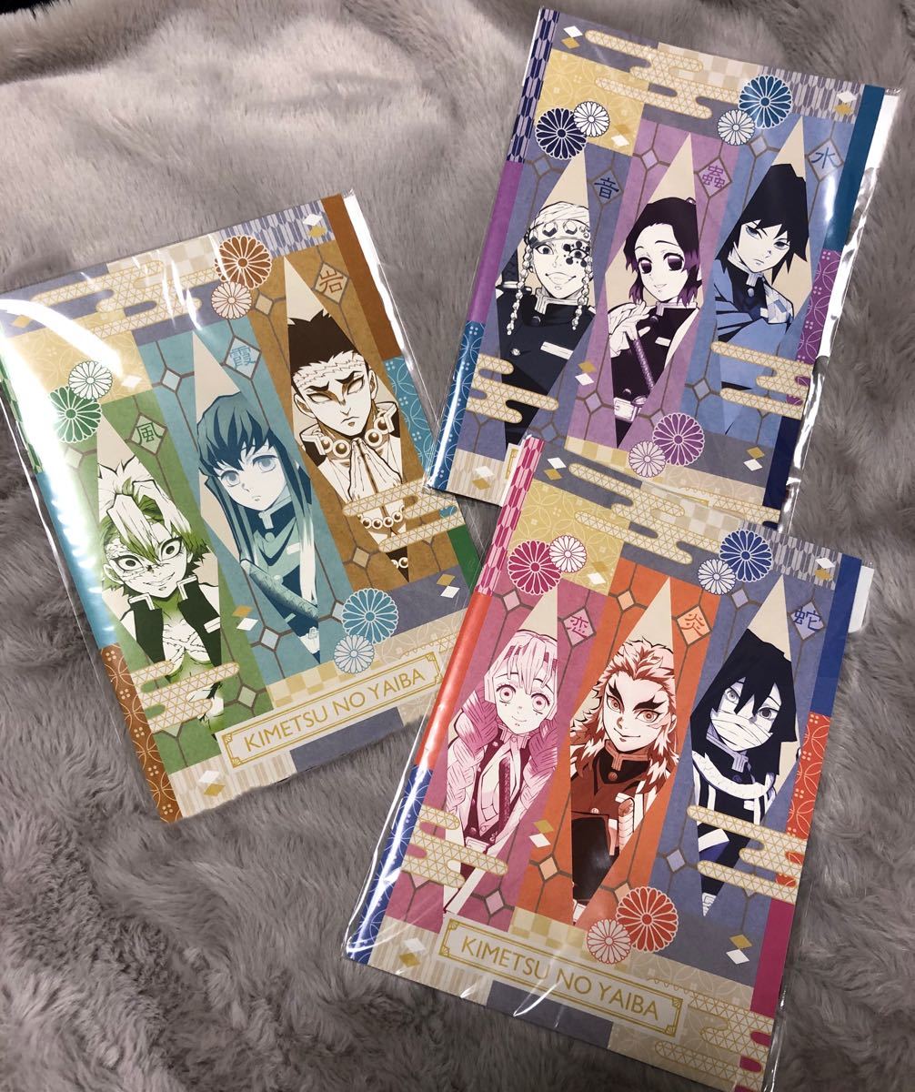 Paypayフリマ 鬼滅の刃 サントリーコラボ 非売品 A5ノート Paypayフリマ 鬼滅の刃 サントリーコラボ 非売品 A5ノート