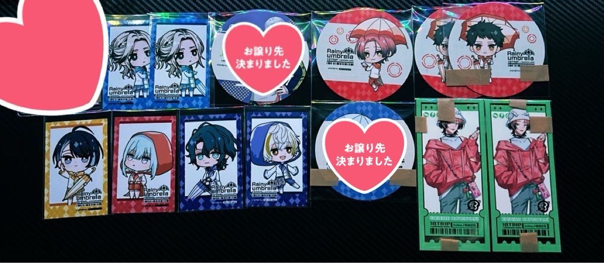 【交換】18TRIP アニカフェ　コースター　トレーディングカードB 特典