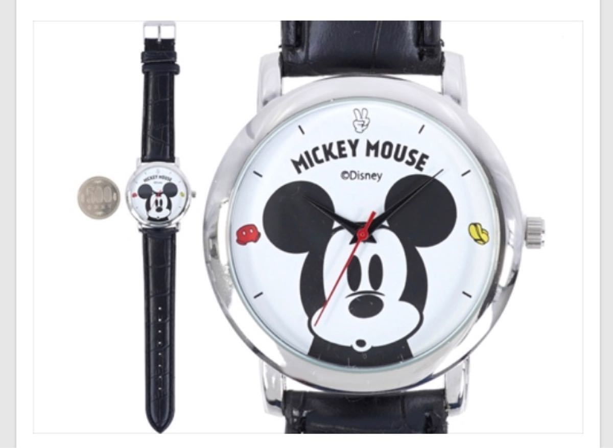 Paypayフリマ Steady 5月号付録 ミッキーマウス ディズニー大人腕時計