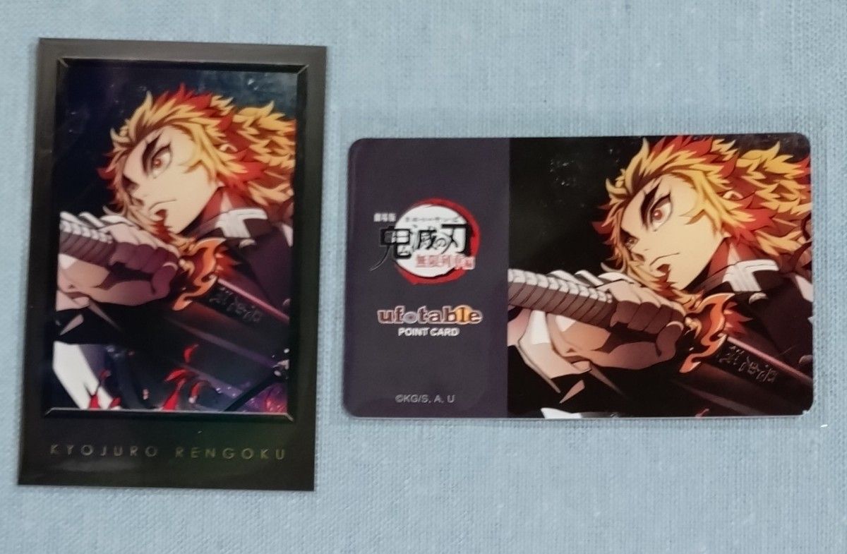 鬼滅の刃 ufotable DINING ポイントカード ブロマイド 煉獄杏寿郎 鬼滅の刃 ufotable DINING お楽しみくじ ポイントカード チェキ