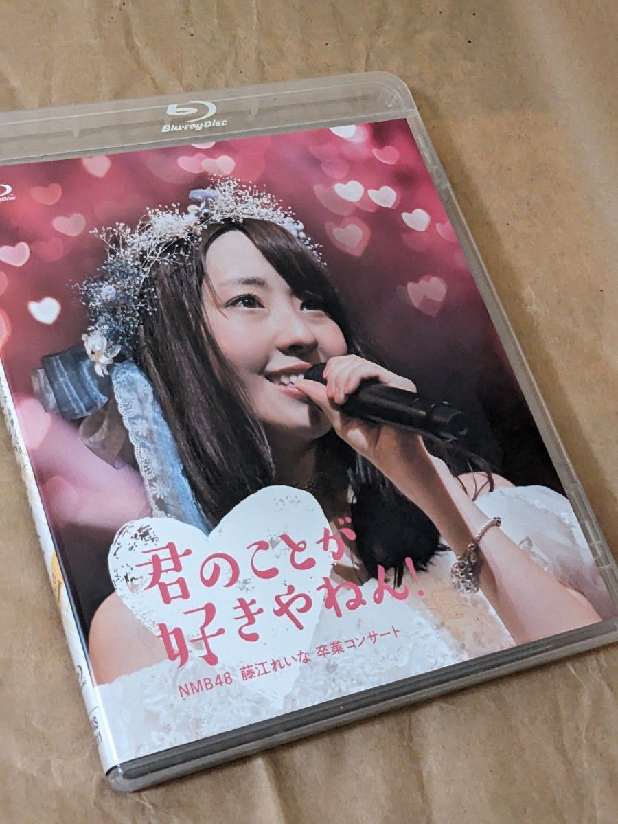 NMB48 ［上西恵・薮下柊・藤江れいな］卒業コンサート AC［NMB48 山本