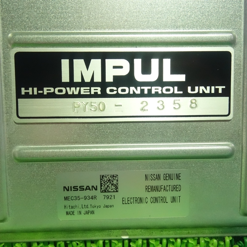 [psi] rare! "Impul" 650S PY50 Fuga VQ35DE for high power control unit 