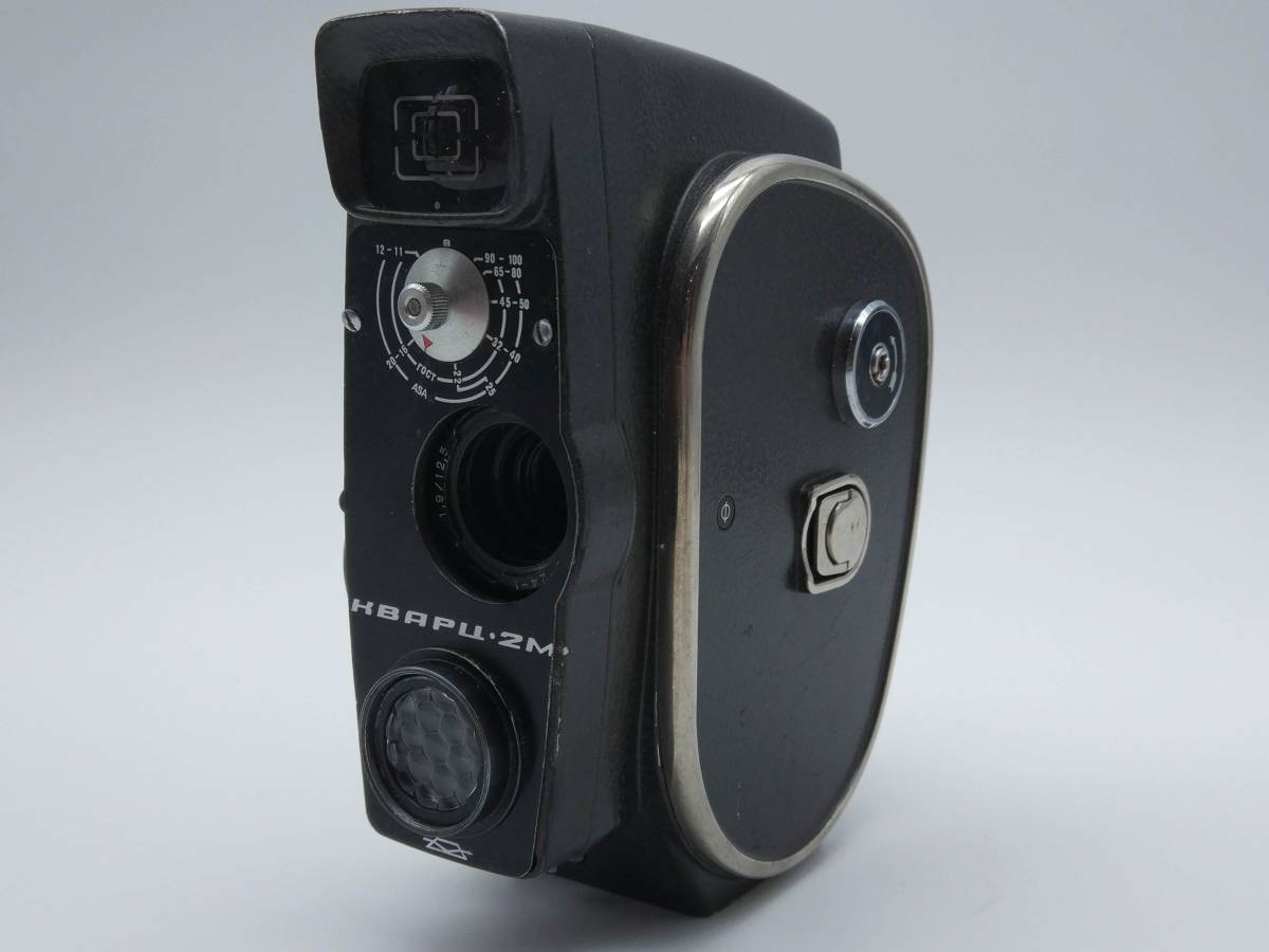 2022人気新作 Quartz-2M Camera #1684B 2-8s-1M drive Spring 8mm