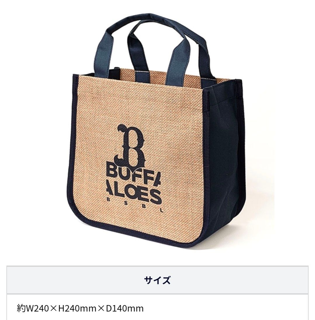 オリックスバファローズ ファンクラブ トートバッグ バスタオル 雑貨 人気アイテムランキング(新品) オリックスバファローズ バス