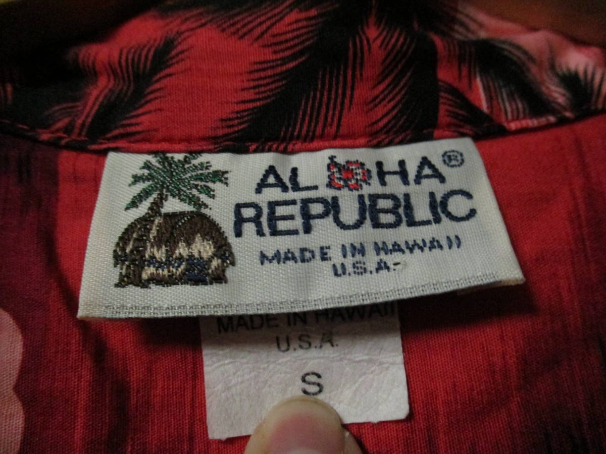 ハワイ製 ALOHA REPUBLIC アロハシャツ_画像2