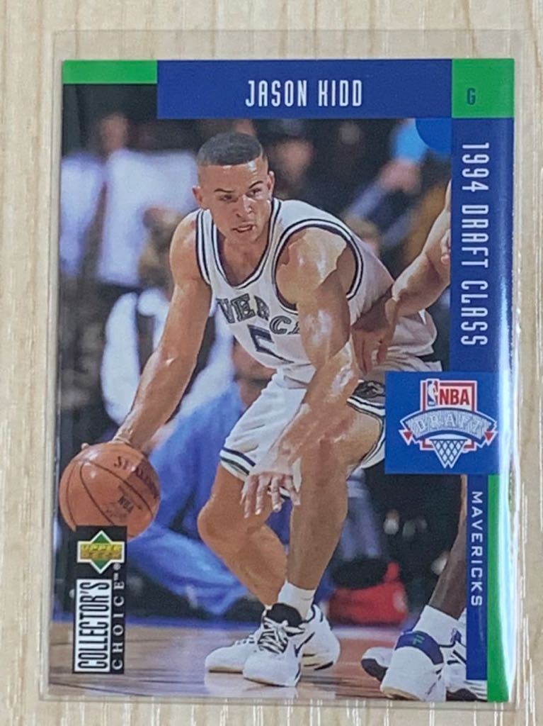 ヤフオク Nba Trading Card Jason Kidd Upperdeck Rookie ヤフオク Nba Trading Card Jason Kidd Upperdeck Rookie