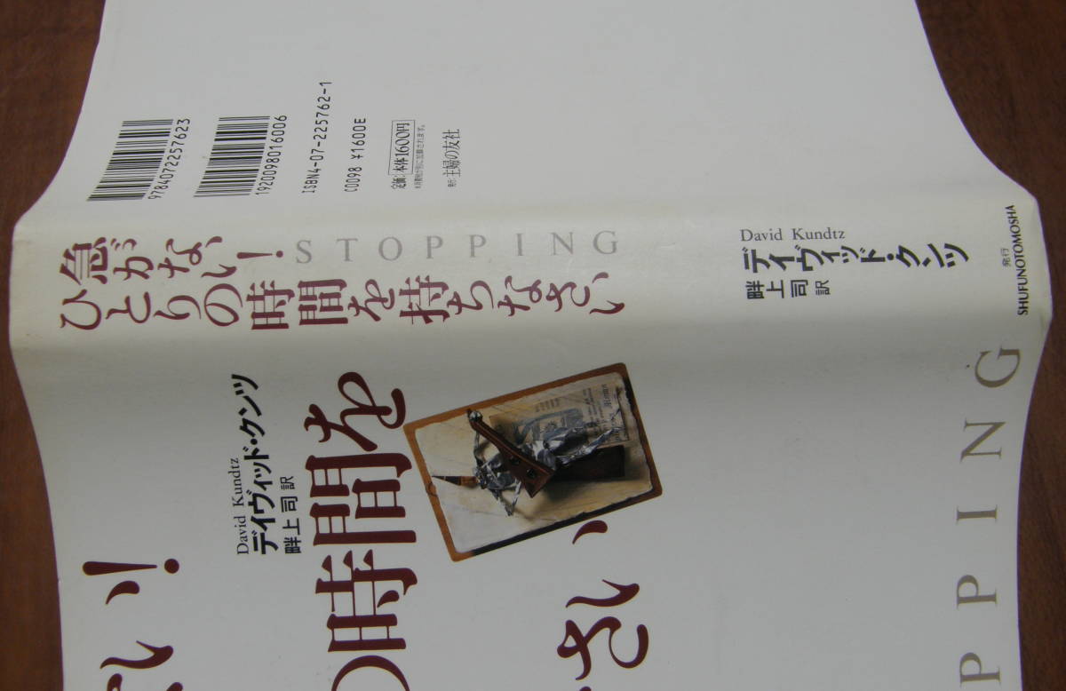 item_image_3