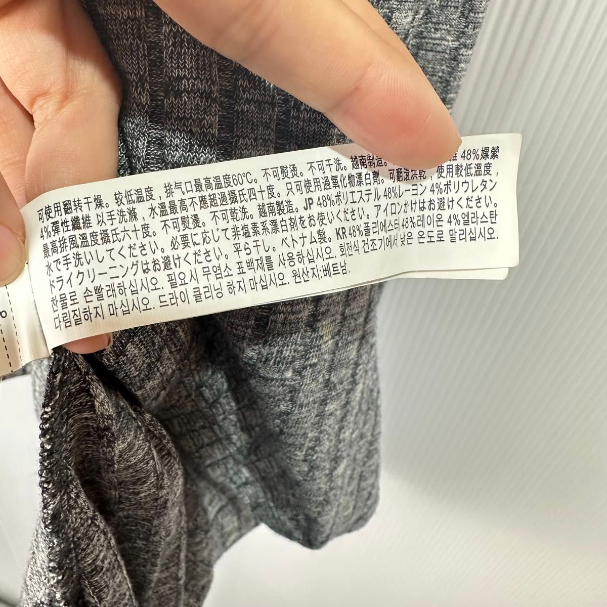 FOREVER21 チュニック　Tシャツ オフショルダー　リブ編み七分袖 グレー Mサイズ　ヒップカバー