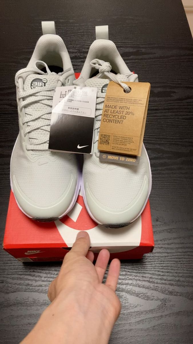 NIKE エア マックス NUAXIS シューズ 靴 エアマックス AIR MAX NUAXIS ライトシルバー fd4329