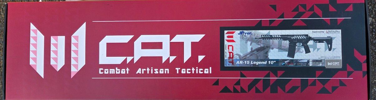エアソフト97 ワンオフ品【限定生産】 C A T AR-15 Neutron 12