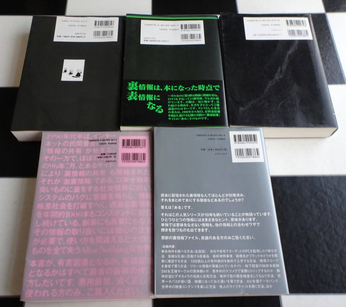 item_image_5