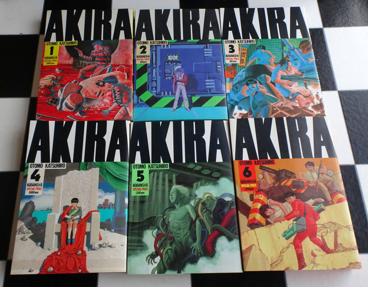 【送料無料】アキラ 1-6巻(全巻完結）セット AKIRA 講談社 ヤングマガジン 大友克洋 2020年ネオ東京オリンピック予言 マンガ　東京壊滅