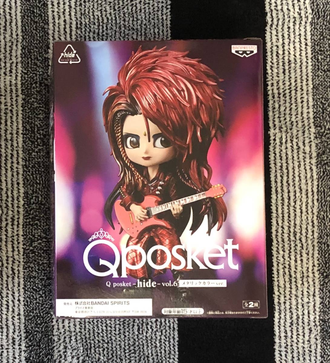 Qposket hide フィギュア vol.6 Bカラー レアカラー　単品　 メタリックカラー Q posket ヒデ X JAPAN_画像1