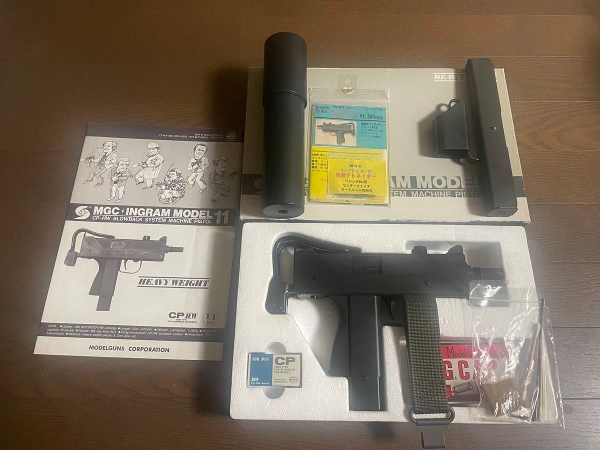 MGC INGRAM MODEL 11 サプレッサー マガジン ローダー MGC INGRAM MODEL 11 サプレッサー マガジン ローダー モデル