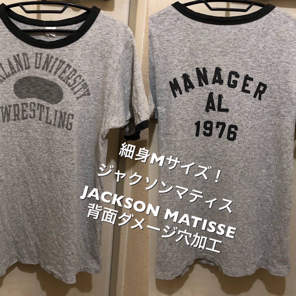 細身Mサイズ!ジャクソンマティスJACKSON MATISSE 古着半袖リンガーTシャツ トリムT 背面ダメージ穴加工 半袖Tシャツ