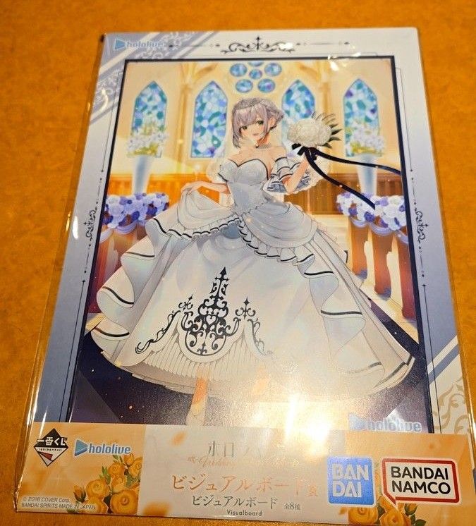 白銀ノエル 1番くじ Weding Dress Style セット 白銀ノエルセット 白銀ノエル フィギュア 一番くじ ホロライブ