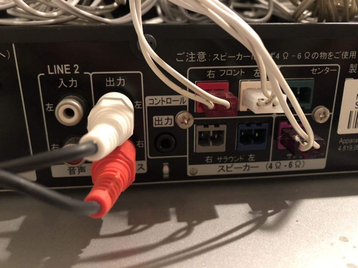 値下げ再出品 パイオニア Pioneer◇DVD/CDレシーバー 値下げ再出品 パイオニア Pioneer◇DVD/CDレシーバー