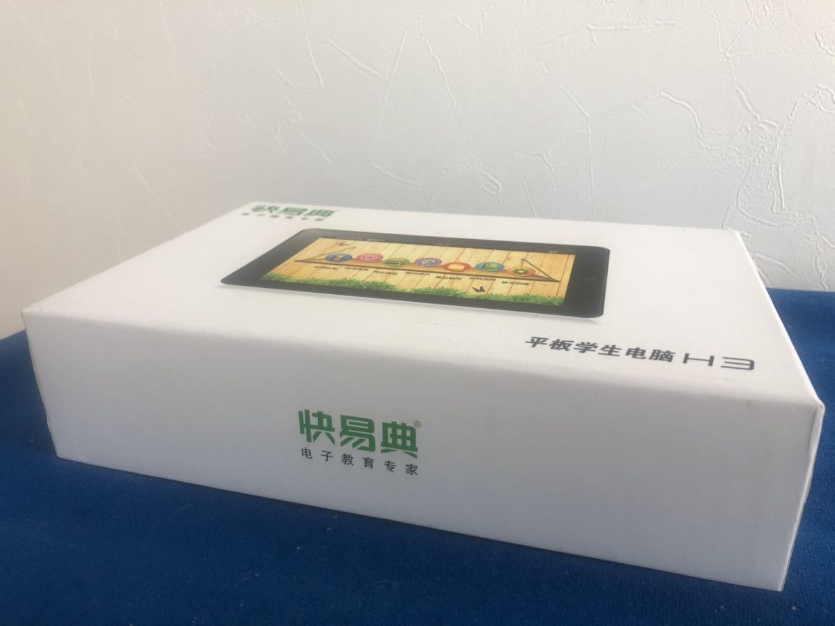 中国語勉強必須道具のpad 快易典平板学生h3 辞書満載 黒送料込 新品未使用 代購幫
