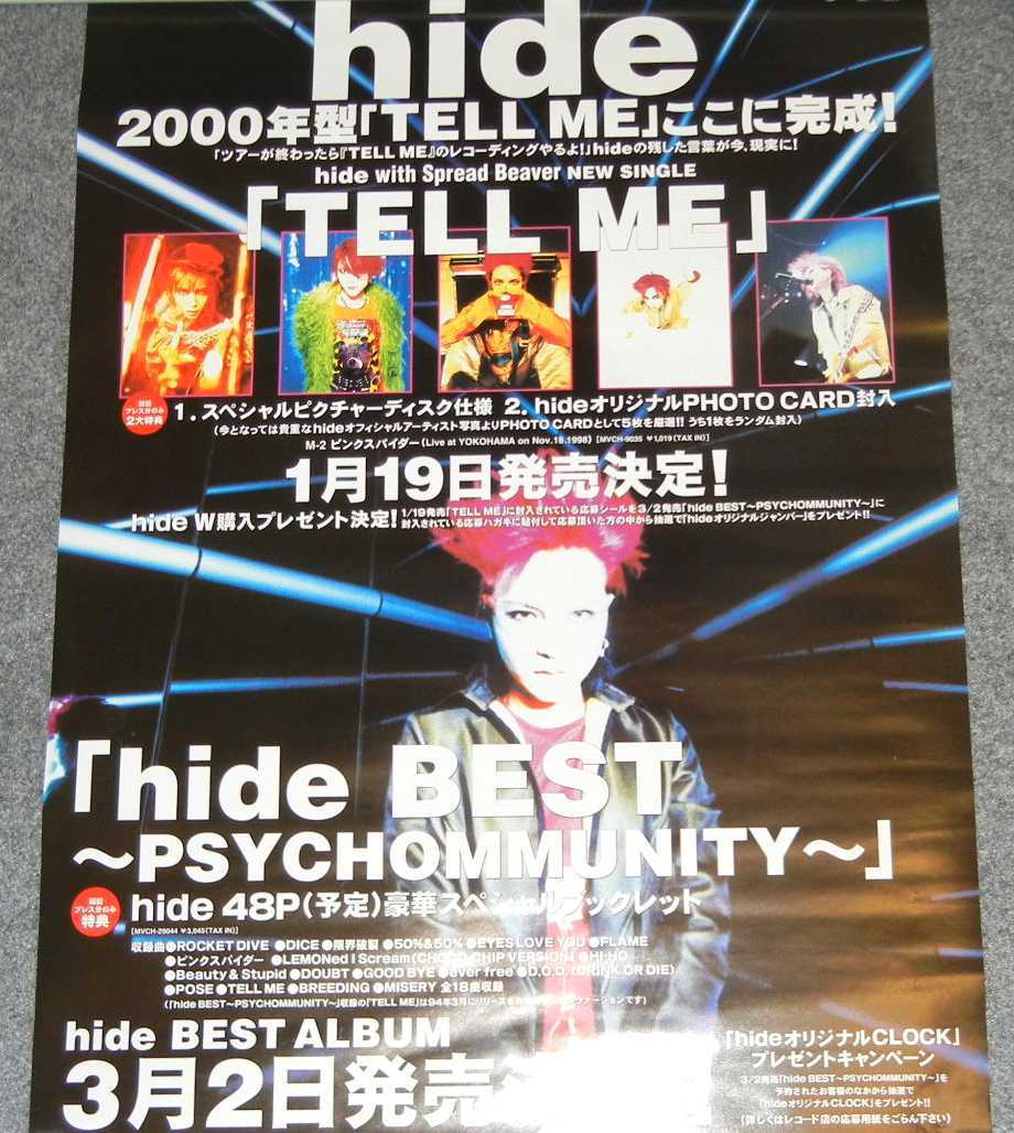 ヤフオク ポスター Hide Tell Me Hide With Spread Bea