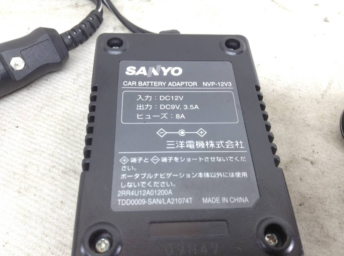 NVP-12V3 ポータブル用9Vシガー電源　パナソニック製も対応 保証付き 　即決品　AD-2654_画像3