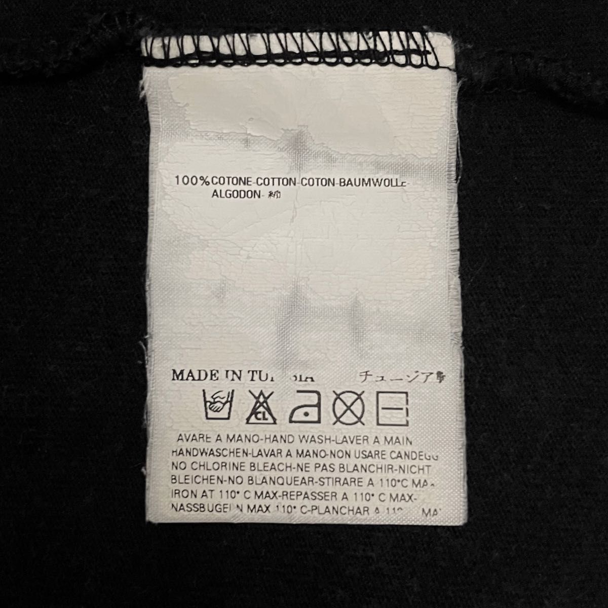 Maison Martin Margiela メゾン マルタン マルジェラ 本人期