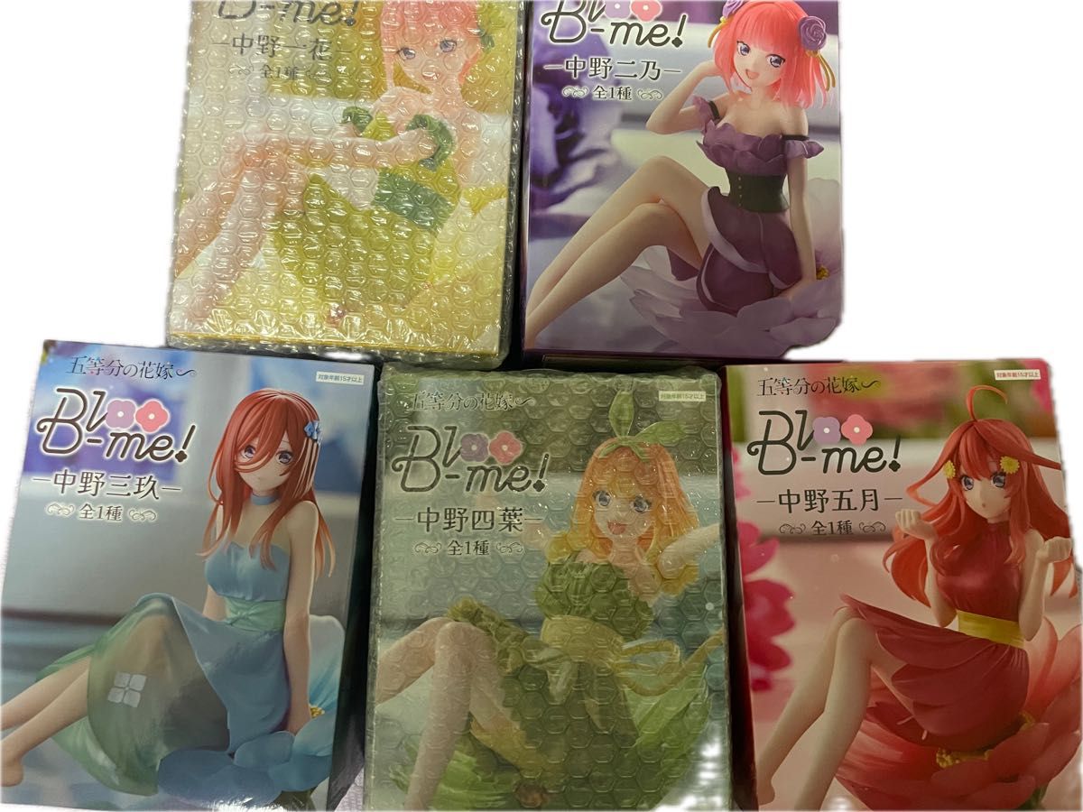 五等分の花嫁 Bloo-me フィギュア5種セット｜Yahoo!フリマ（旧