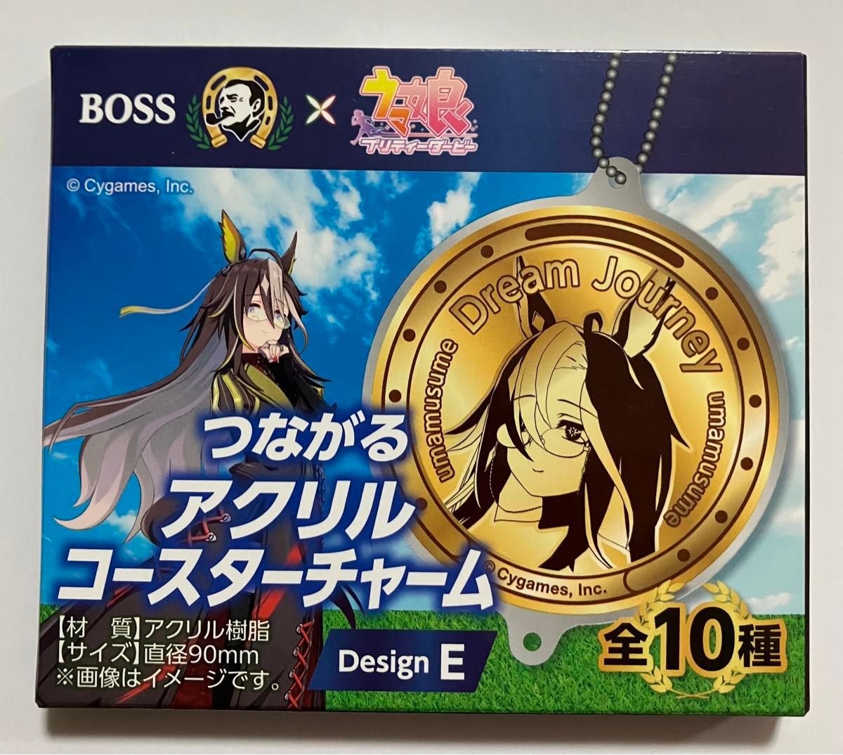 BOSS×ウマ娘 アクリルコースターチャーム コンプリート2セット ポスター付 ウマ娘 BOSS つながるアクリルコースターチャーム Design E