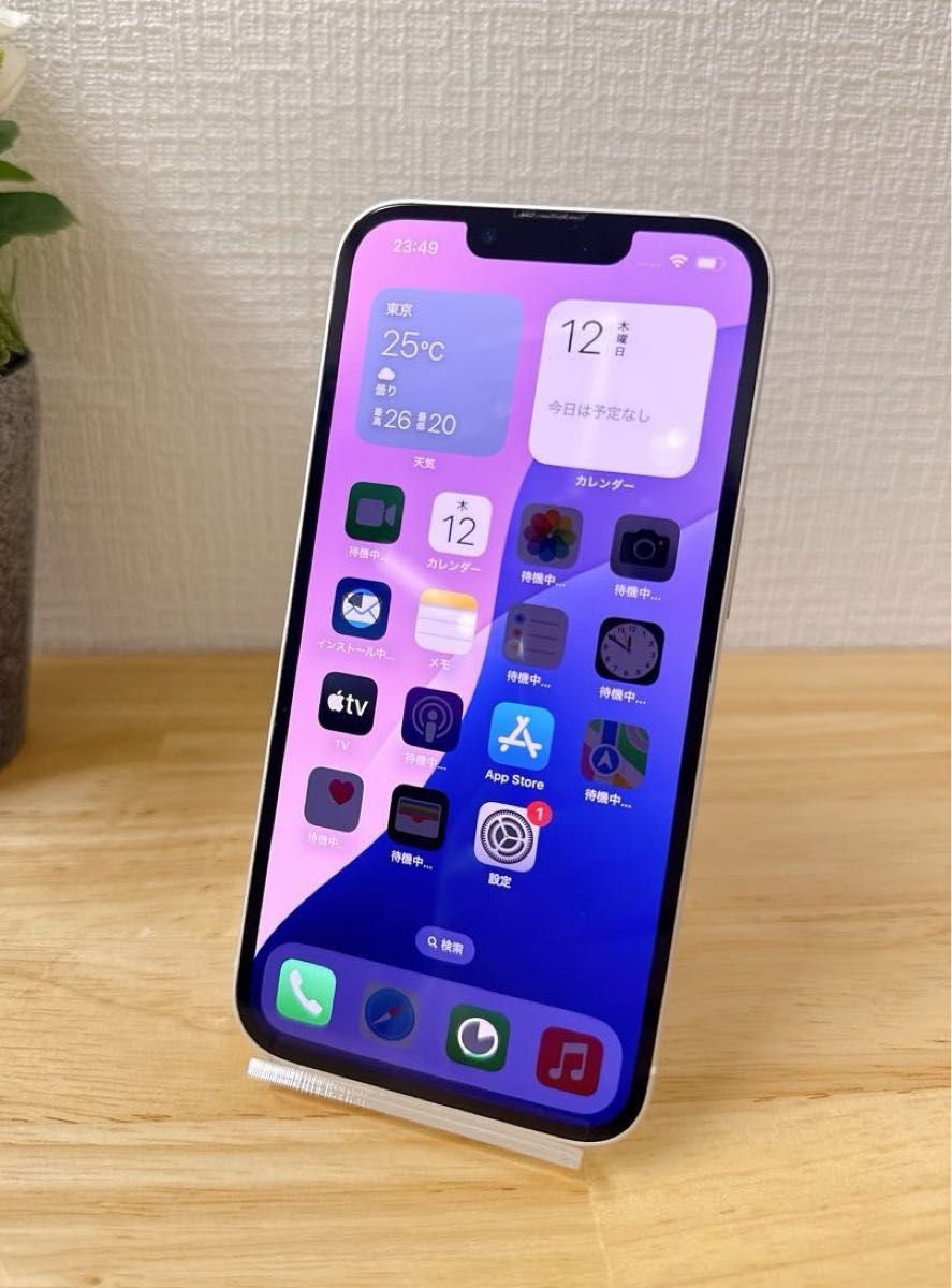 ★超美品★ IPHONE 13 128GB SIMフリー ケース・フィルム付き 超美品 IPHONE 13 128GB SIMフリー ケース・フィルム付き|Yahoo