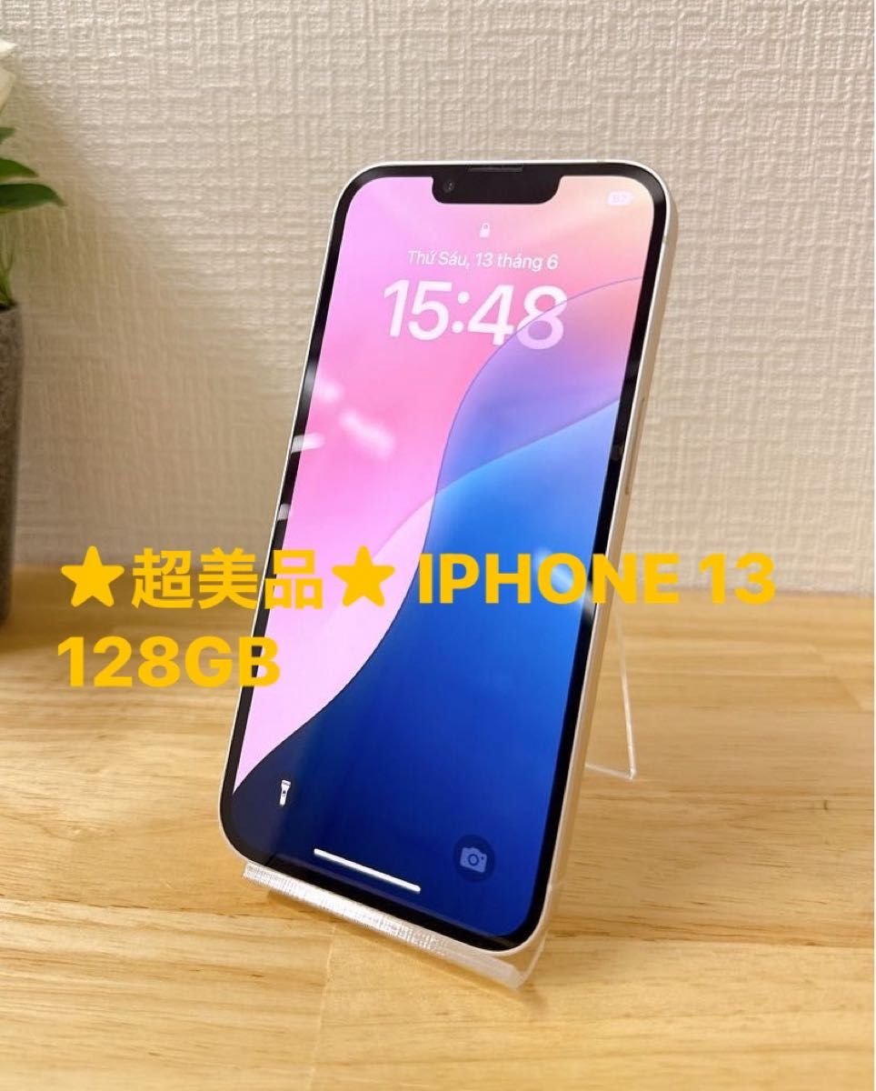 ★超美品★ IPHONE 13 128GB SIMフリー ケース・フィルム付き 超美品 IPHONE 13 128GB SIMフリー ケース・フィルム付き|Yahoo