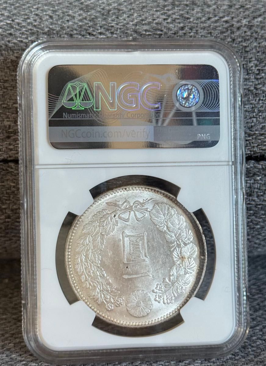 NGC MS62 一円銀貨 明治30年 鑑定済み NGC鑑定 特年 未使用 NGC MS62 一円銀貨 明治30年 鑑定済み 一圓銀貨 NGC鑑定