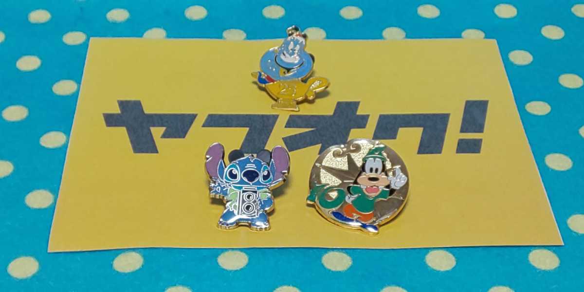 TDS10 anniversary &25 anniversary Anniversary not for sale pin badge game Wagon Goofy ji- knee Stitch Disney pin trailing free shipping 